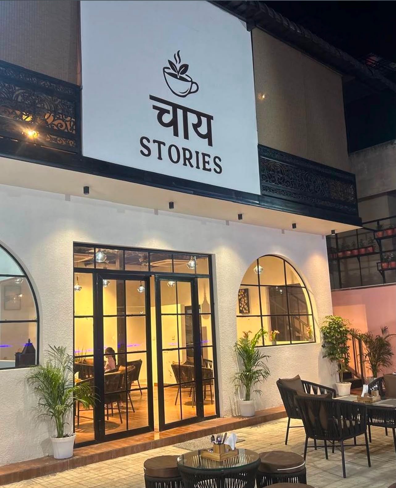 चाय STORIES